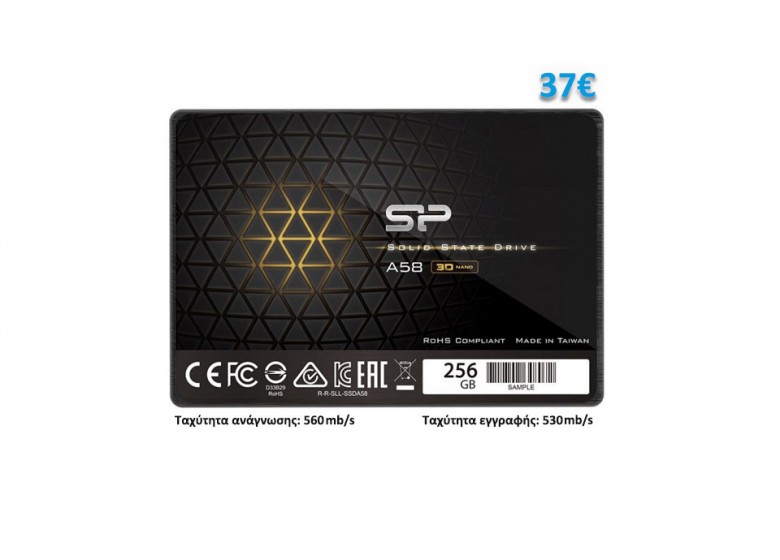 SP-ACE-A58